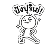 852198332