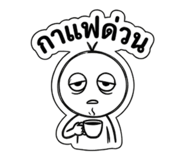 852198333