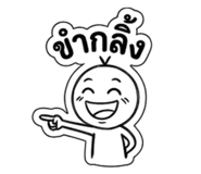 852198340