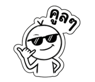 852198342