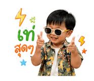 852198534