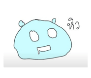 852198822