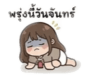 852200505
