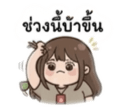 852200517