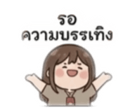 852200518