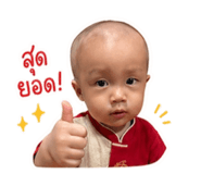 852200699