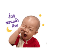 852200706