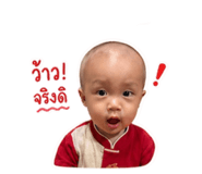 852200712