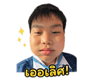 852200753