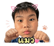 852200756