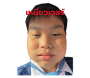 852200758