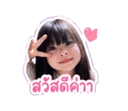 852201001
