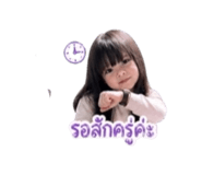852201011