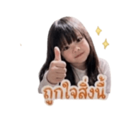852201013