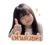 852201014