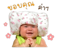852201130