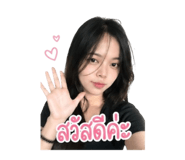 852201153