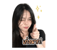 852201154