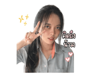 852201166