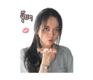 852201174