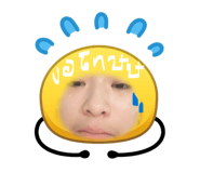 852201178