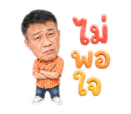 852201187