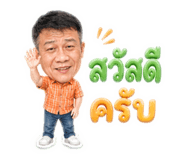 852201188