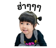 852201230
