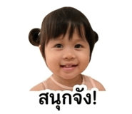 852201235