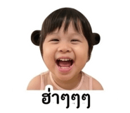 852201236