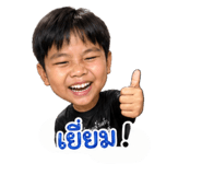 852201292
