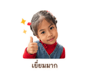 852201327