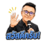 852201329