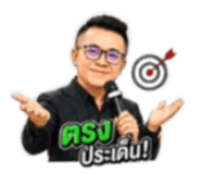 852201338