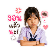 852201360
