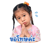 852201695