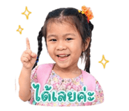 852201696