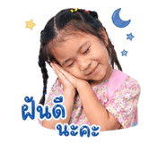 852201698