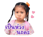 852201700
