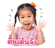 852201701