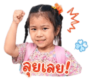 852201702