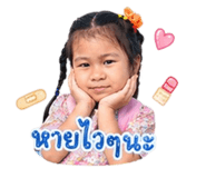 852201703