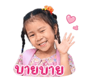 852201709