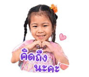 852201710