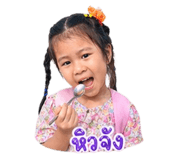852201711
