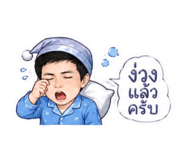 852202954