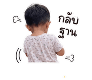 852203190