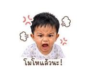 852203201