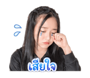 852203315