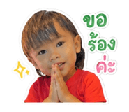 852203340